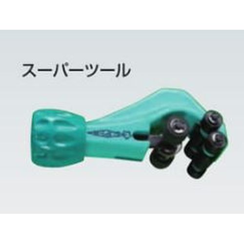 TC105NF ステンレスフレキ用チューブカッター