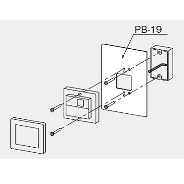 パーパス PB-70 MC800用リモコン取替化粧カバー
