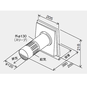 パーパス TP-T12-2 排気トップ