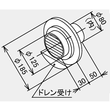 パーパス TZ-FBW80NKP(D) Φ80EJ用ベンドトップ