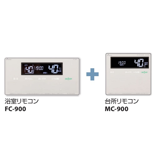 TC-900 セットリモコン(FC900+MC900) GX･GNシリーズ用