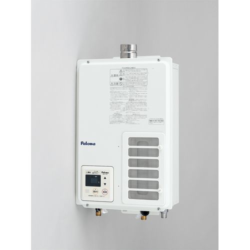 パロマ PH-203EWFS 給湯専用 スタンダードタイプ オート (20号/15A) LPガス