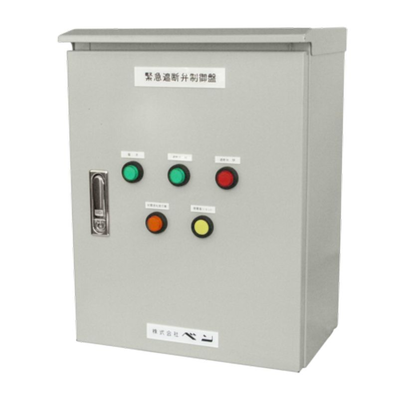 CBE12-N 電磁緊急遮断弁用制御盤