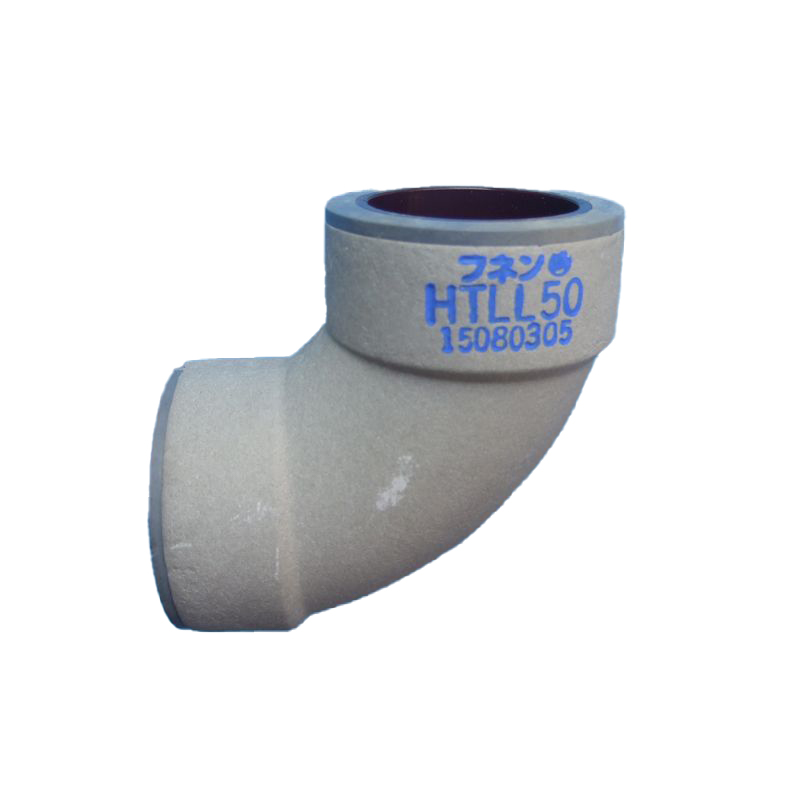 HTLL HT90°大曲りエルボ フネン耐熱管継手