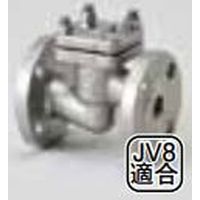 桑名金属工業 U10FCM SCS14リフト逆止弁【10K･フランジ】