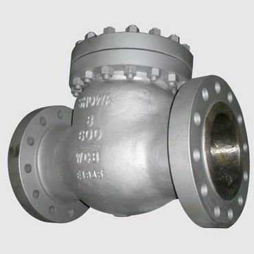 No.18 300スイングチャッキ弁(API/ASME/BS)