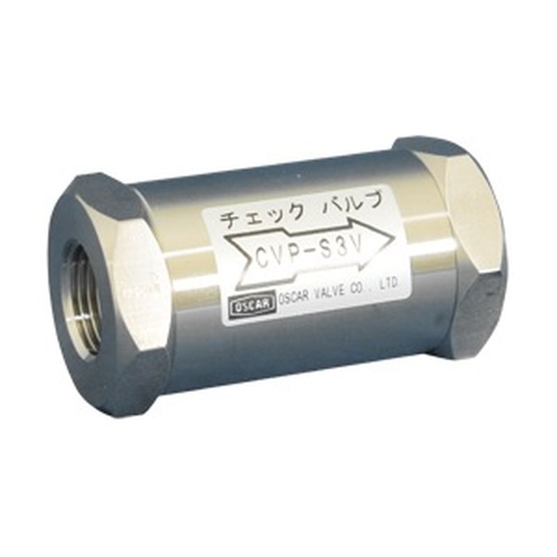 CVP-SE フルボアー逆止弁 SUS316 クラッキング圧7KPa