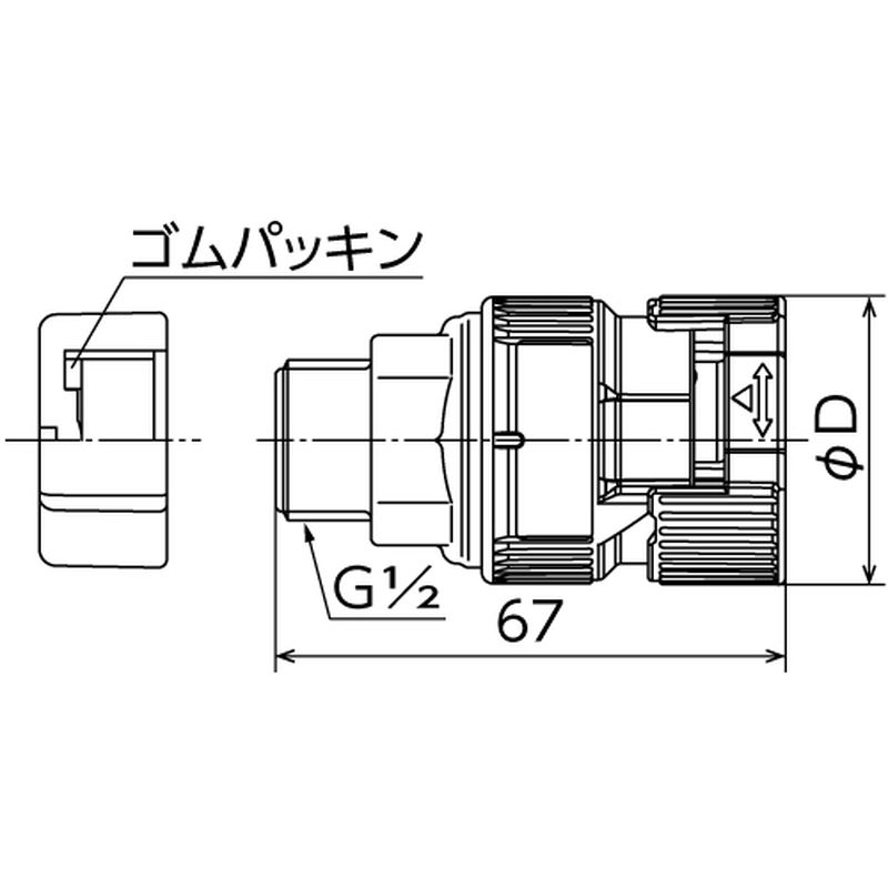 オンダ製作所 TP7A-1316P-P-SET TP7型16APEXキャップセット ピンク