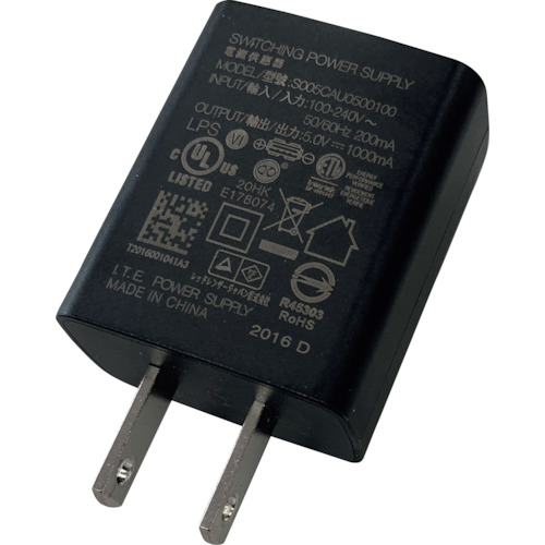 LEDLENSER USB ACアダプター