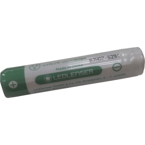 LEDLENSER P2R Work専用充電池
