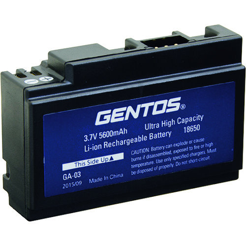 GA-03 専用充電池