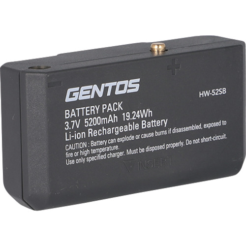 HW-52SB ヘッドライト用専用充電池