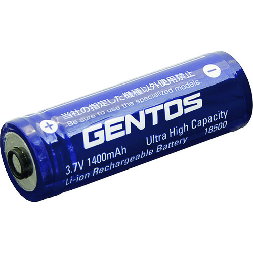 SG-37SB ハンディライト専用充電池