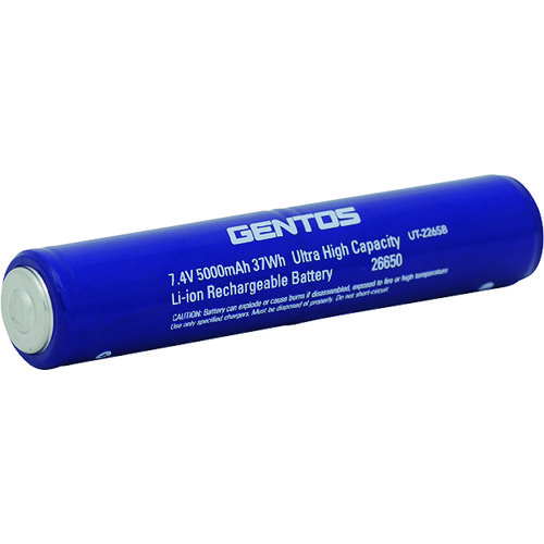UT-226SB UT-226R専用充電池