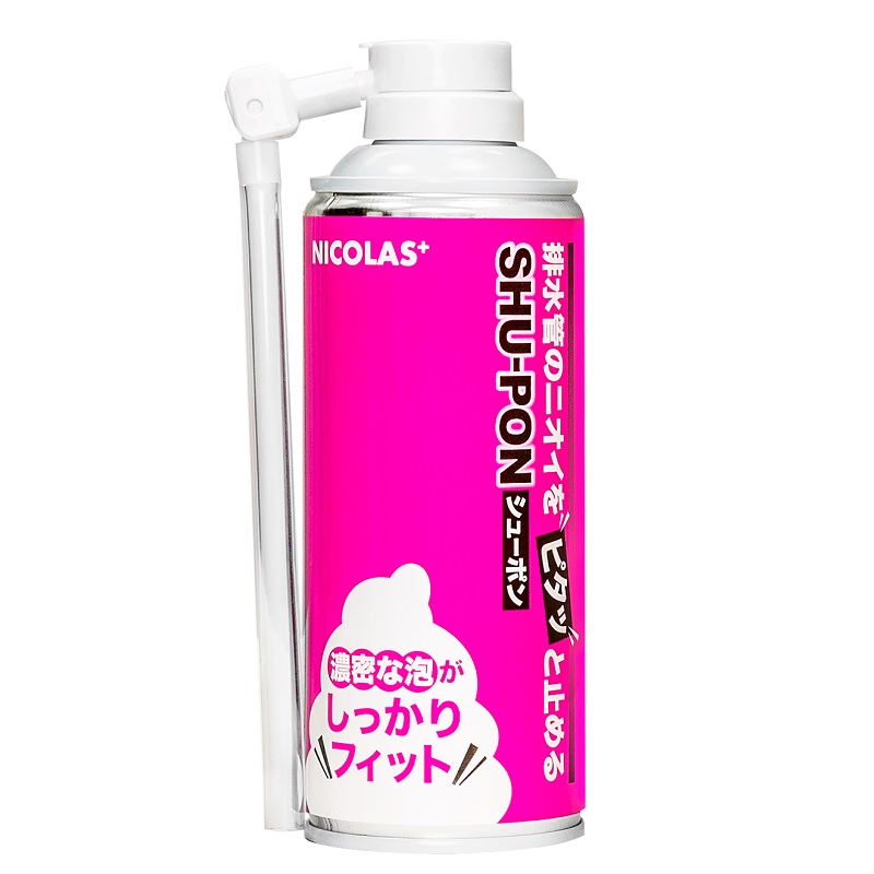 SHU-PON 排水管のニオイをピタッと止める工事用シューポン