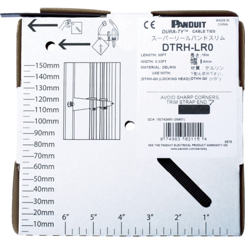 パンドウィット DTRH-LR0 スーパーリールバンド スリムタイプ リールストラップ