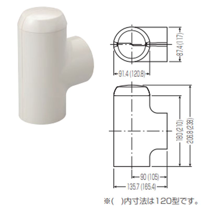 GUW スッキリフロート付属品ウォールカバー