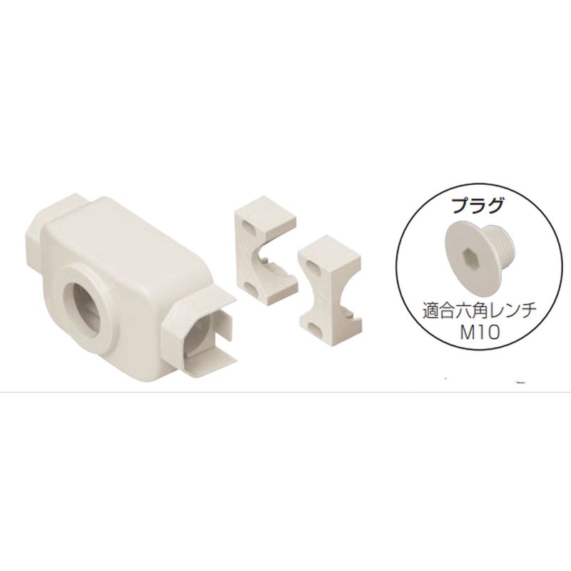 RMTB 給水栓用チーズボックス