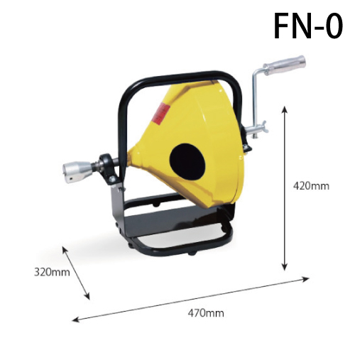 FN フレキシロッダー