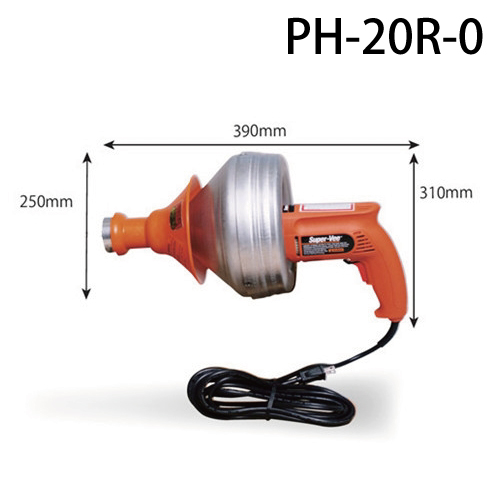 PH-20R 電動ハンディロッダー