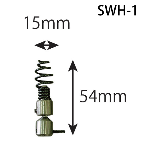 SWH ドロップヘッド