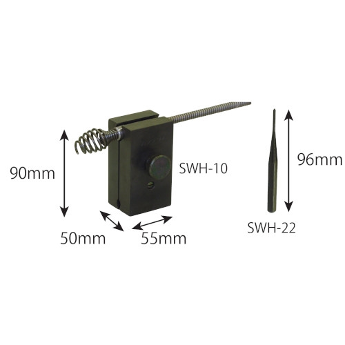 SWH-10 ヘッド取替工具
