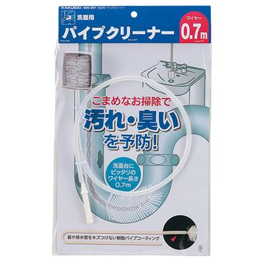 カクダイ 605-021 洗面用パイプクリーナー