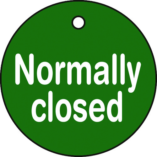 151130 バルブ開閉札 Normally closed(緑) 50mmΦ 両面表示 PET
