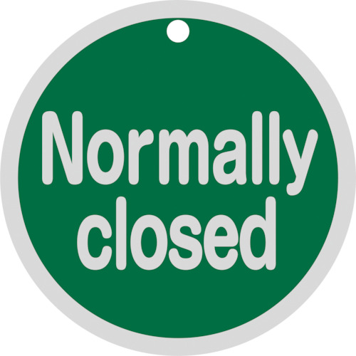 158092 バルブ開閉札 Normally closed(緑) 特15-151B 80mmΦ 両面表示 アルミ製
