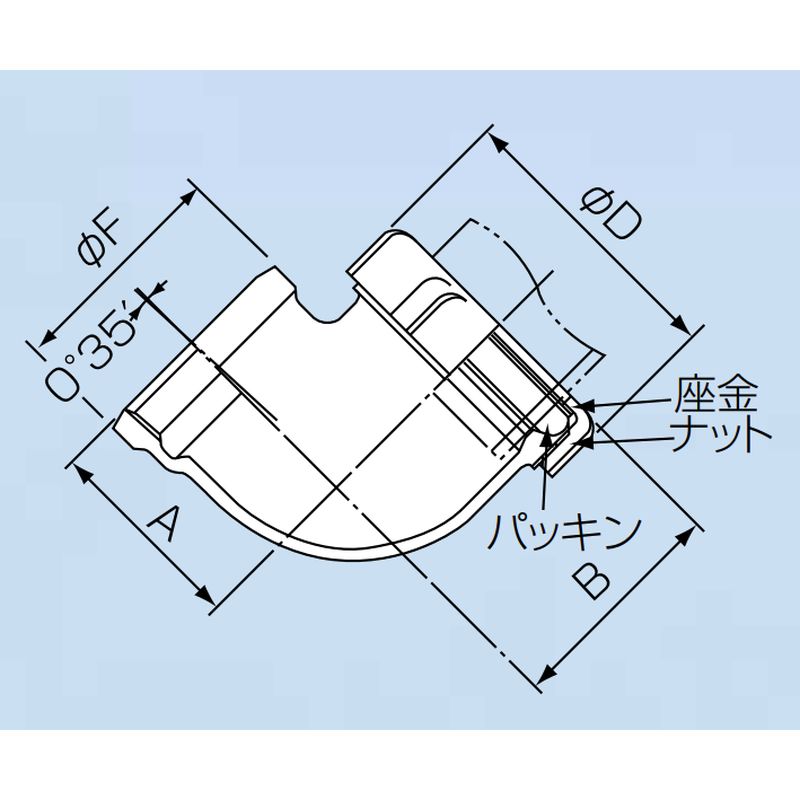 DGTL タッカーエルボ ドレネジ継手 - 画像2
