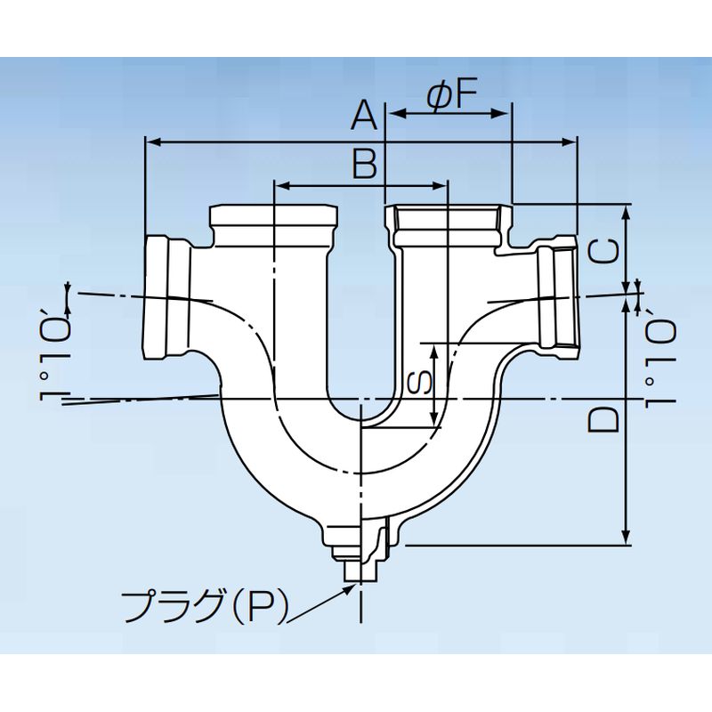 DGUT Uトラップ ドレネジ継手 - 画像2