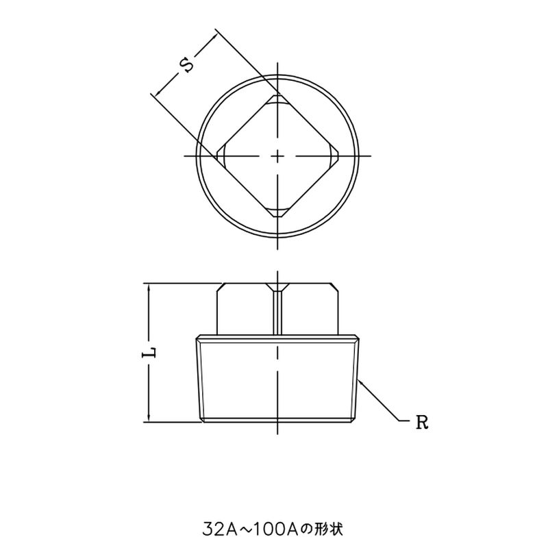 白 S25C 高圧 四角プラグ - 画像3