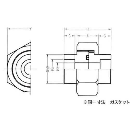 SW-U-PT370-Sch80 ユニオン PT370 高圧差し込み継手 - 画像2
