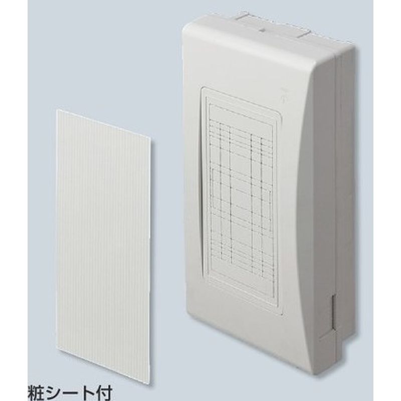 MP-S1 サイドボックス 木板