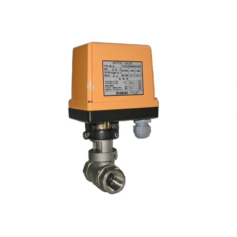 MD-54 ボール式 電動2方弁 レッドマン