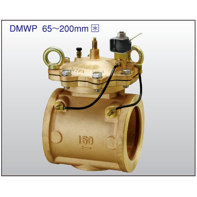 兼工業 DMWP ウェハー式電磁弁【本体CAC406】