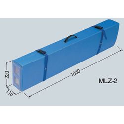 MLZ-2 モールケース(携帯用モールケース)