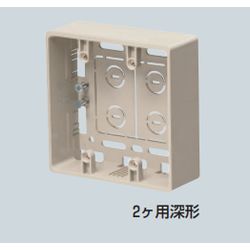 MSB-Y 深形モール用スイッチボックス (ケーブル配線用露出スイッチボックス)