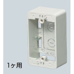 MSB-F□Y 深形モール用スイッチボックス(Fボックス)