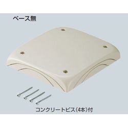 OPB-16□ ワゴンモールR付属品 分岐ボックス ベース無