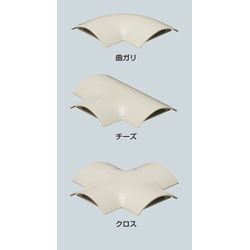OPW□-□ ワゴンモールR (ワイドタイプ)付属品