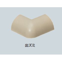 CMD-1□ Cモール付属品 出ズミ