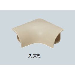 CMI-1□ Cモール付属品 入ズミ