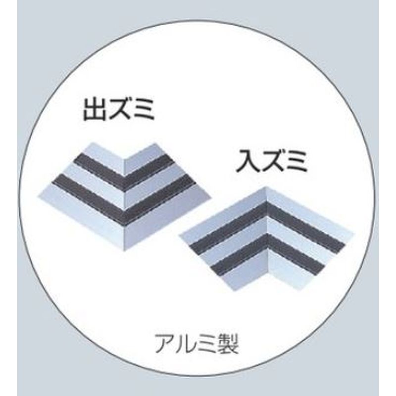XS□-SLS-D 出ズミ ショートスロープ付属品