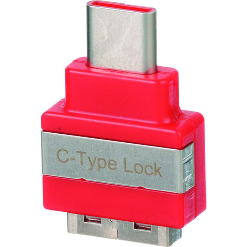 パンドウィット SKUSBC USB Type-C用 セキュリティブロック 赤 1個入