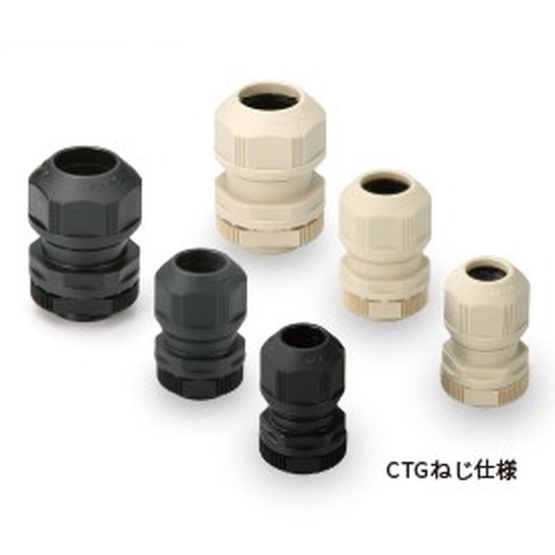 OA-WW 防水型ケーブルグランド ワイドタイプ CTGねじ仕様 耐候性