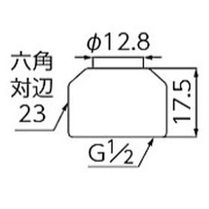 ミヤコ S5AB-FNN 給水管袋ナット(抜防止) 黄銅 - 画像2