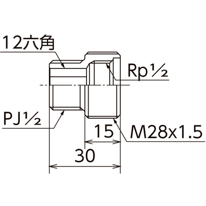 OS-269 持出しジョイント - 画像2