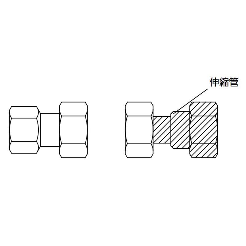 UJDN-F メスユニオン継手セット(伸縮管付)