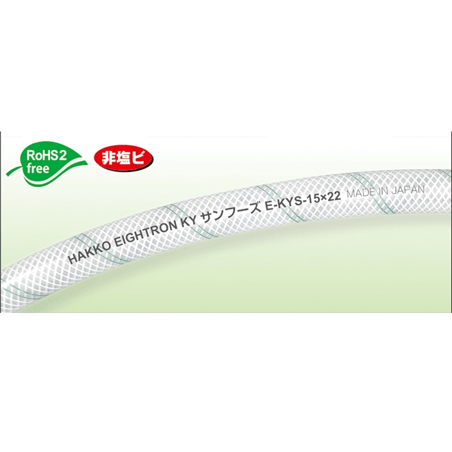 E-KYS KYサンフーズ 6mmx11mm